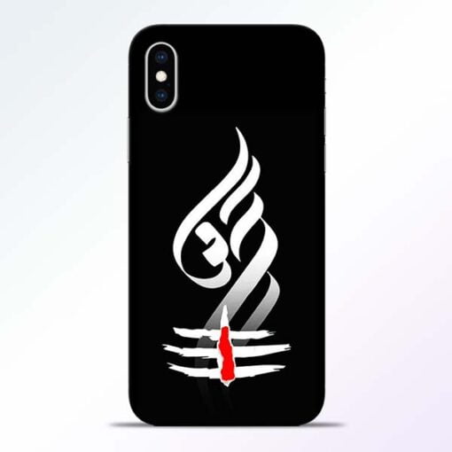 Om Tilak iPhone XS Mobile Cover