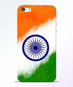 Indian Flag iPhone 5s Mobile Cover