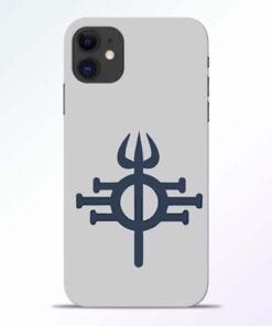 Trident Shiva iPhone 11 Back Cover