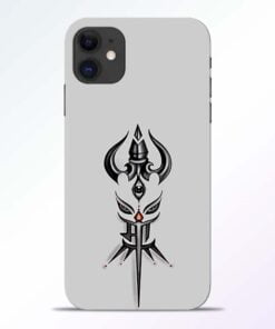 Trishul Eye iPhone 11 Back Cover