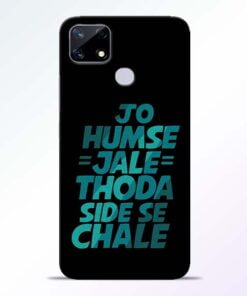 Jo Humse Jale Realme Narzo 20 Back Cover - CoversGap
