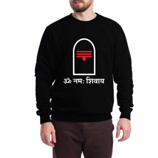 Om Namah Shivay Sweatshirt for Men